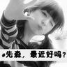 link motobola Ki Sung-yueng menghancurkan diri sendiri? daftar togel termurah